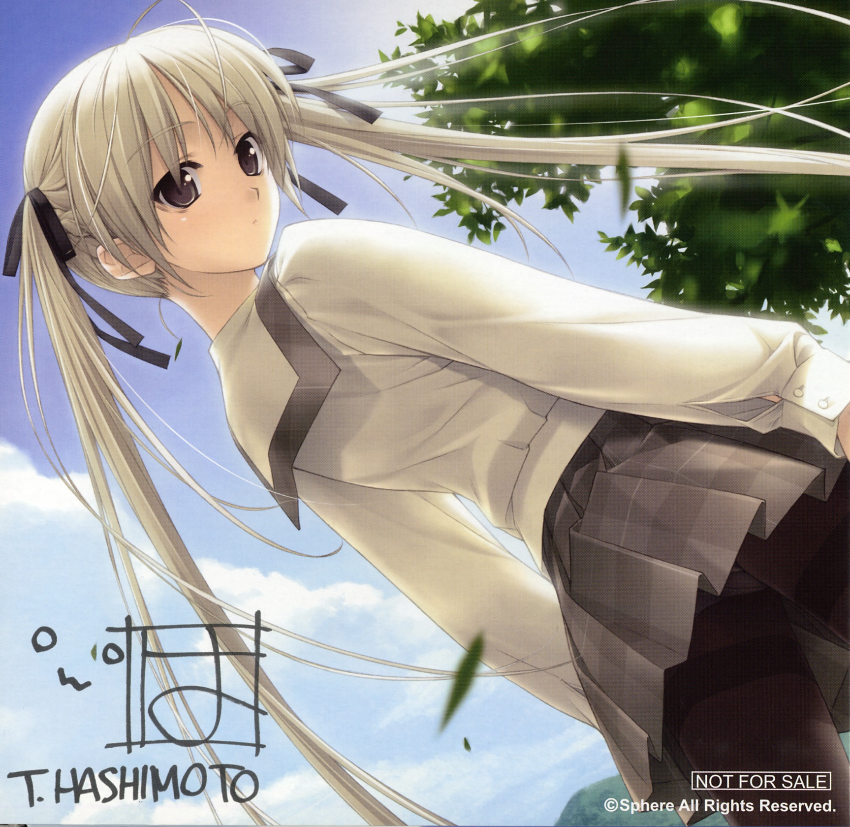 Sphere Hashimoto Takashi Yosuga No Sora Kasugano Sora Autographed Pantsu Pantyhose Seifuku